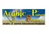  ArabicSP Software promotions