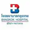  Bangkok Hospital Pattaya promotions